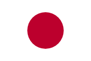 Japán