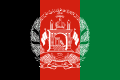 Afganisztán zászlaja