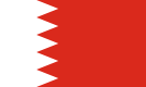 Bahrein zászlaja