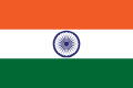 India zászlaja