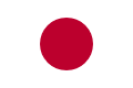 Japán zászlaja