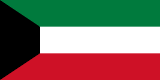 Kuvait zászlaja