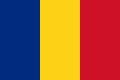 Románia zászlaja