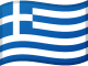 Görögország zászlaja