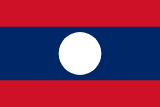 Laosz zászlaja