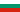 Bulgária zászlaja