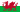 Wales zászlaja