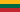 Litvánia zászlaja