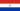 Paraguay zászlaja