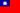 A Kínai Köztársaság zászlaja