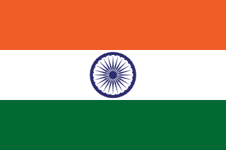 India zászlaja
