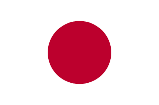 Japán zászlaja