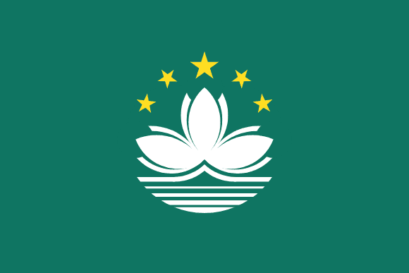 Makaó zászlaja