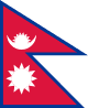Nepál zászlaja